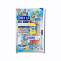 DOMS Art AMAZE KIT